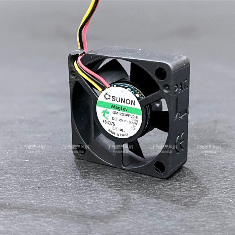 建准GM1203PFV2-8 3CM 12V 0.5W 3010磁悬浮超静音散热风扇