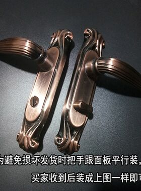 凹弧U面 卫生间 红古狮子头卫浴锁110mm 厨房间门 单舌锁U型弧形