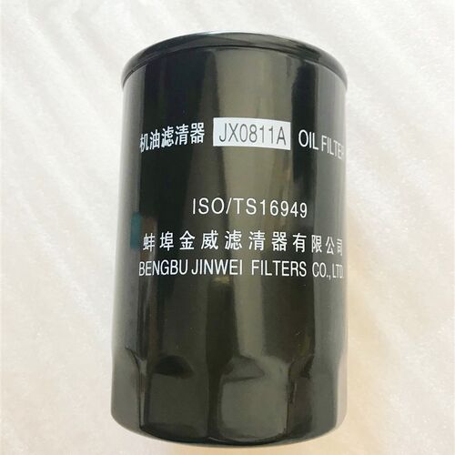 JX0811A机滤 蚌埠金威机油滤芯 精品机油格 潍柴华丰东方红柴油机