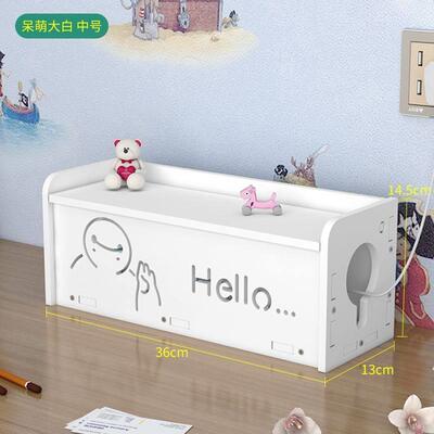 插排电源线 线收纳盒防水大号数据线 线电源插座遮挡桌面延长线