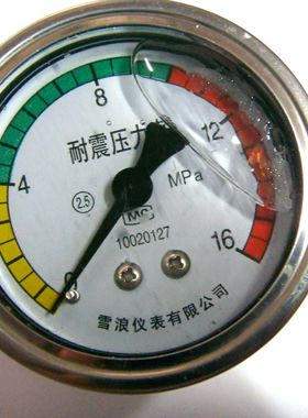 穿孔机配件 细孔放电 小孔机水泵压力表高压水泵压力表 30元/个