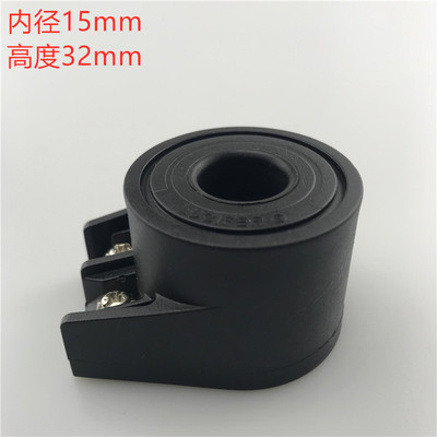 派克Lucifer燃烧机电磁阀线圈4810003D EZ013D 220-230V 8W
