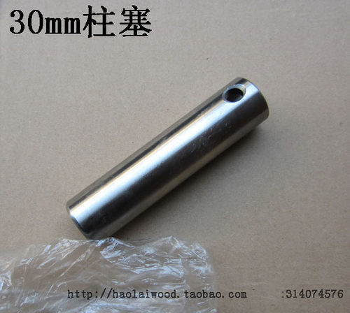30 50 52 56 60 70 90型农用喷雾三缸柱塞泵W45柱塞J32不锈钢塞杆