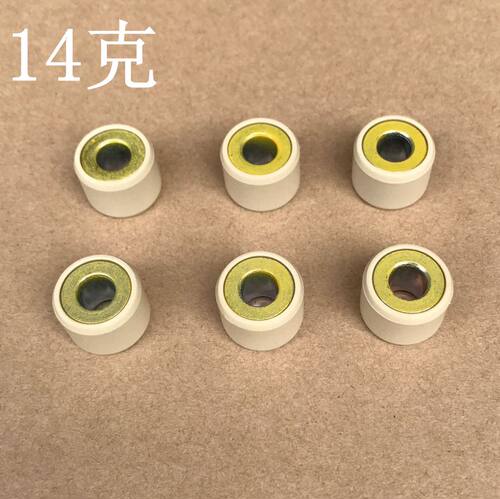 光阳原厂 弯道情人 ACC LIKE180 劲丽 锋丽 动丽 普利珠 配重滚珠