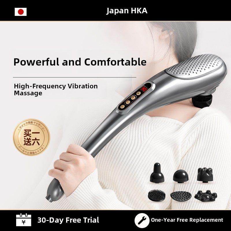 海豚按摩器棒电动手持式锤肩颈敲打颈椎腰部全身经络捶背部震动仪