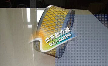 复盛空压机空滤空气过滤器滤芯复盛5HP 7.5HP 10HP15HP空滤芯风格