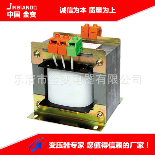 BK100VA单相机床全铜隔离控制变压器bk500va瓦380V转220V变110v24