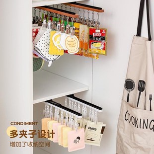 调料收e纳神器厨房深柜滑轨挂钩窄柜内伸缩调味料收纳抽拉轨 袋装