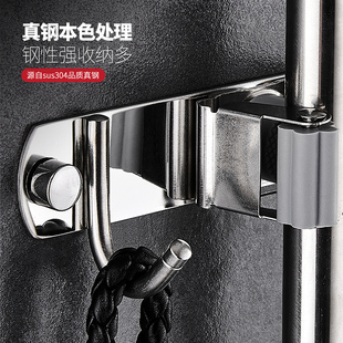 拖把挂钩卫e生间收纳神器免打孔不锈钢扫把挂架强力粘胶壁挂拖布