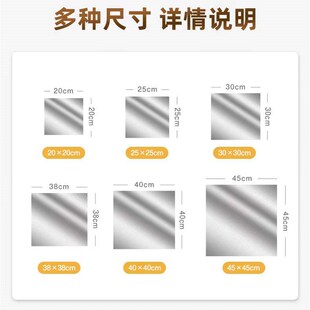 锡纸切片烧烤商用花甲粉烤鱼炸鸡A空气炸锅家用食品级耐高温铝箔
