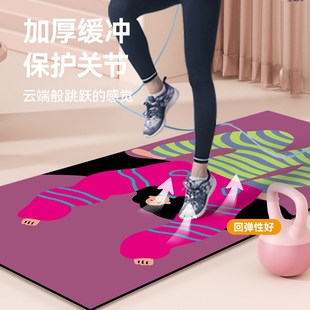 防滑地垫加大加宽运动跳操减震垫 瑜伽垫女士健身家用202u5新款