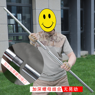 二合一不锈钢组合武术少s林棍棒子车载防身武器双节短棍拼接酷棍