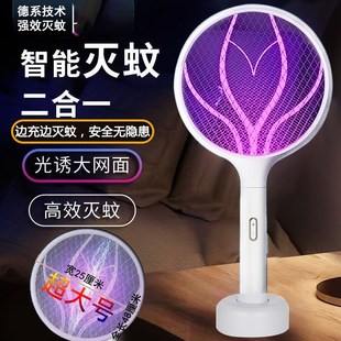 耐用灭蚊拍驱蚊神器灭蚊灯家用T强力苍蝇蚊子拍 电蚊拍充电式