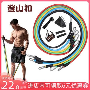 男拉力绳挂门上家用拉力绳t皮筋管阻力带胸肌乳胶女士拉力绳练背