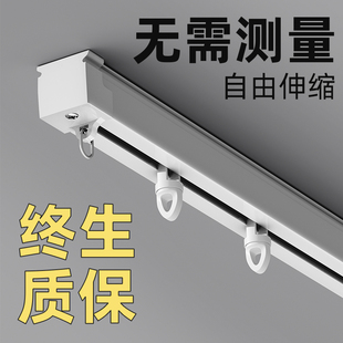 侧装 窗帘轨道杆滑轨铝合金导轨双轨直轨静音罗马杆顶T装 挂钩滑道