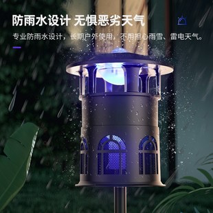 灭蚊神 物理灭蚊灯家用室内外电蚊子灭蚊器杀D虫灯捕蚊灯2024新款