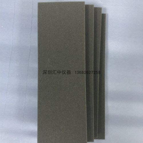 GB4706.10按磨器具试验隔热材料 热绝缘垫 按磨器具测试开孔聚醚