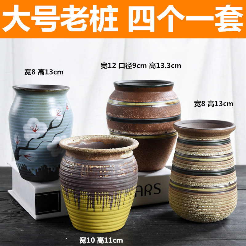多肉花盆大号复古高盆大口径老庄植物创意陶罐粗陶透气陶瓷小花盆