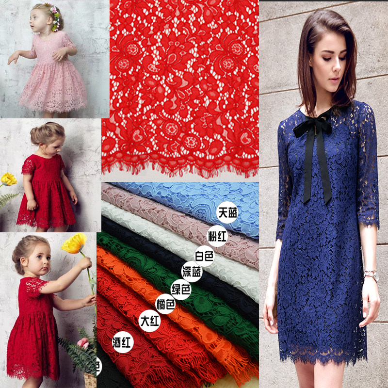 新款股线睫毛蕾丝面料棉包棉 高档镂空蕾丝面料一米五,居家布艺,海绵垫/布料/面料/手工diy,淘宝优惠券,粉丝福利购,淘宝优惠卷