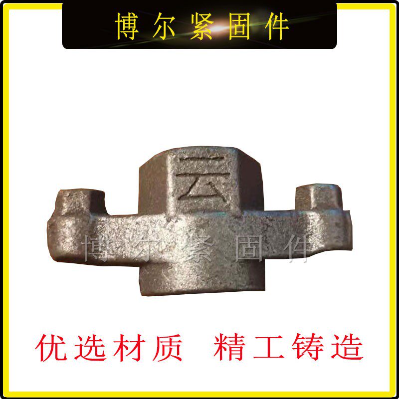 国标山型螺母蝴蝶梯形穿墙螺丝杆止水螺杆丝杠母木工专用锁紧蝶形