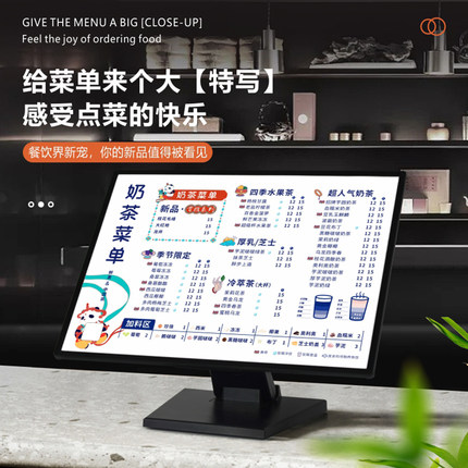 发光菜单示牌奶茶店价目表定小吃汉堡s咖啡点餐牌食谱价格表设计