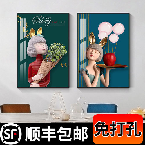 吹泡泡女孩装饰画儿童房背景墙挂画卡通主卧床头画卧室房间壁画