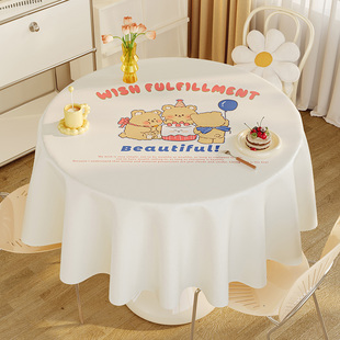 家用园桌小羊皮定 桌布轻奢高级e感免洗防水防油圆形餐桌2025新款