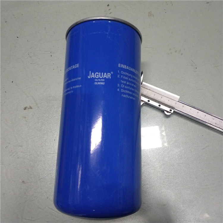 空压机油滤芯OL00962 螺杆空压机保养滤芯油滤 螺杆空压机油滤芯