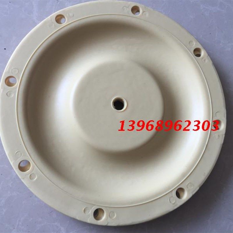 QBY25/40 DBY25/40隔膜片 山道橡胶隔膜泵膜片 气动隔膜泵配件,五金/工具,水泵,淘宝优惠券,粉丝福利购,淘宝优惠卷