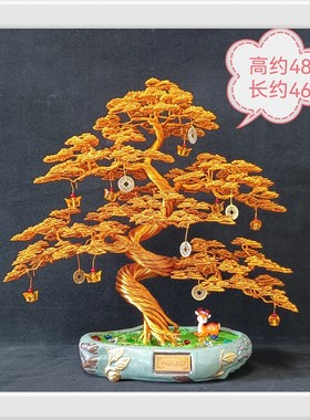 手工制作招财树客厅办公室店铺开业装饰礼品摇钱树招财摆件盆景