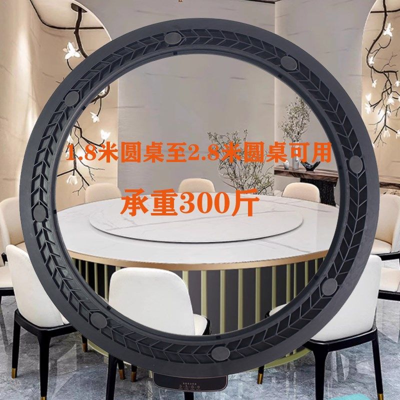 经济实惠酒店电动圆桌转盘底座智能电动转盘餐厅电动餐台转盘,商业/办公家具,转盘,淘宝优惠券,粉丝福利购,淘宝优惠卷