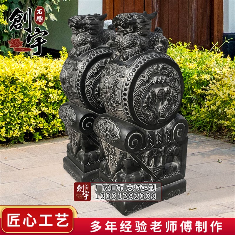 石雕门墩抱鼓石一对仿古青石庭院石鼓门当户对看门家用石墩摆件