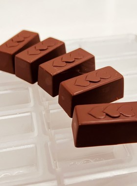 tangba堂巴 11克 30连长方心形巧克力模具 PC-1736 心连心糖果模