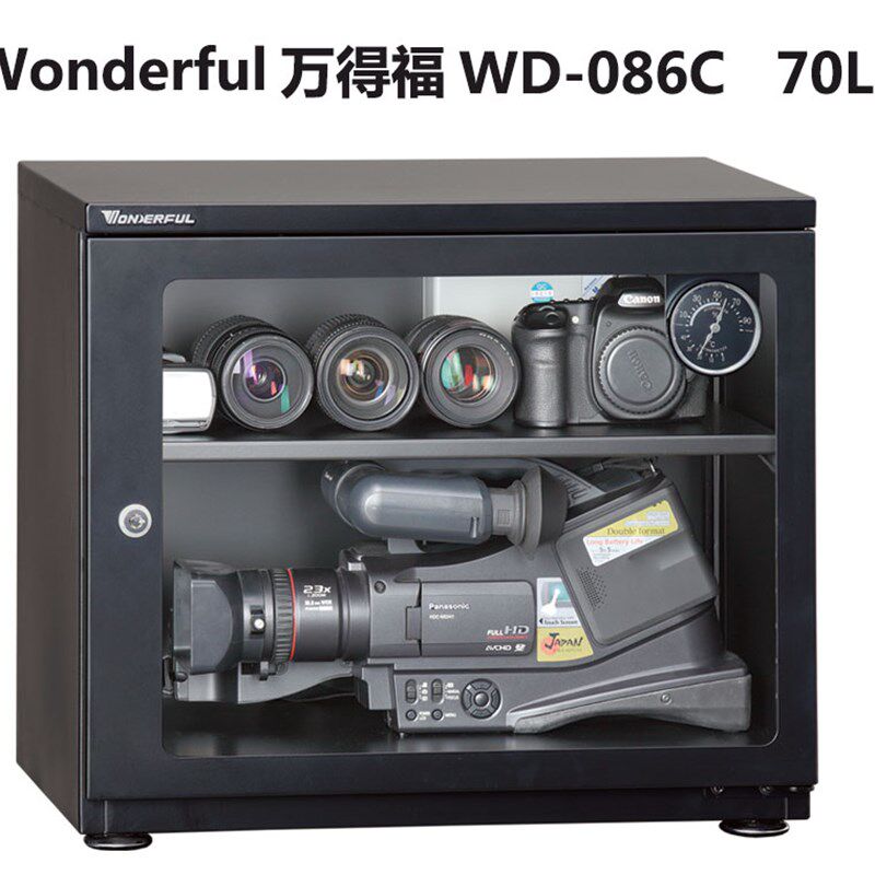 万得福 防潮柜 防潮箱 干燥箱 WD-086C 除湿机 摄影机专用镜头箱