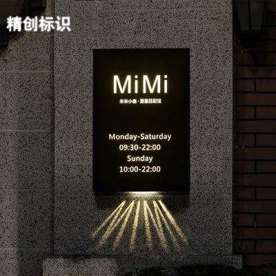 镂空防水灯箱公司广告牌门头招牌LED发光悬挂式灯箱门牌定制做 字