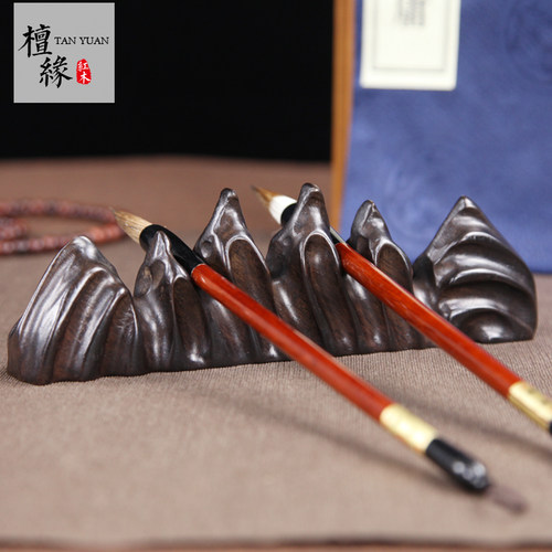 红木雕刻工艺品摆件黑檀木笔搁实木质毛笔搁文房四宝毛笔书法用具
