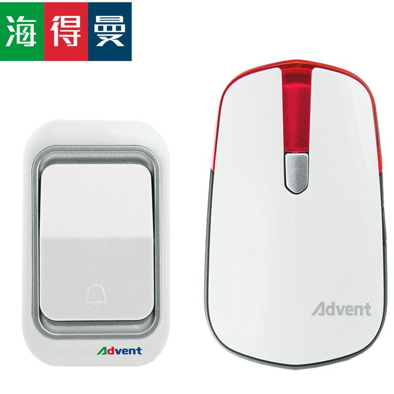 海德曼海得曼无线家用交流一拖二远距电子遥控老人呼叫器防水门铃