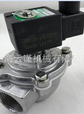 德国特价销售UNIMATIC电磁阀UNIMATIC气动阀真空吸盘