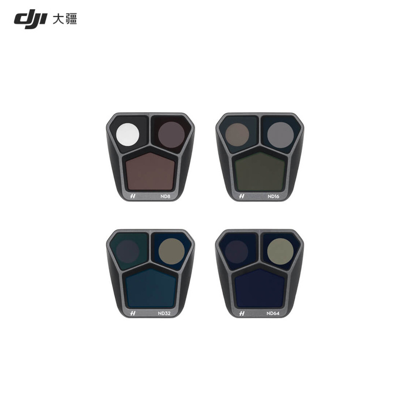 DJI大疆 Mavic 3 Pro ND镜套装（ND8/16/32/64）御3Pro无人机配件