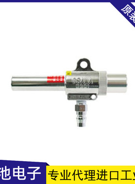 OSAWA大泽日本W301-III-TH/W301-III-TH-A气动吸尘枪 大风量