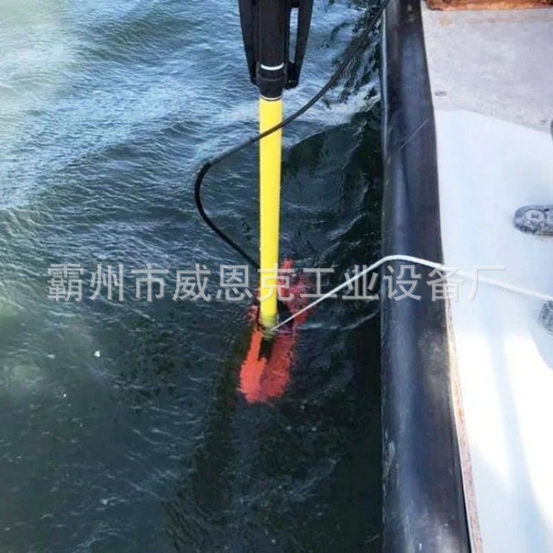 水下生命救援探测器水域打捞可视搜救仪便携式声纳生命探测仪