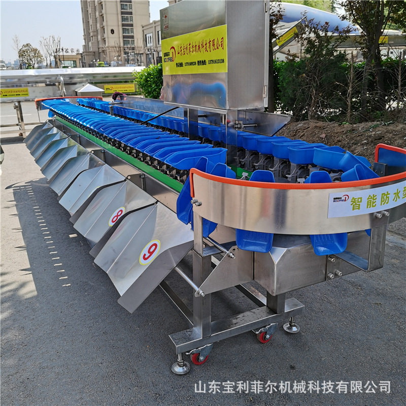 重量分选机料盒式托盘式翻斗式自动称重鸡爪海鲜选别秤智能分选