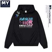 myju官网正品 重磅纯棉连帽卫衣男秋季 潮牌青少年休闲M06