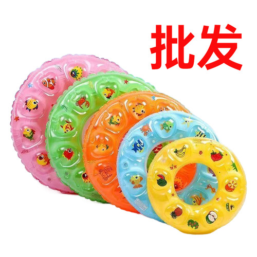 游泳圈批发量大价优现货秒发