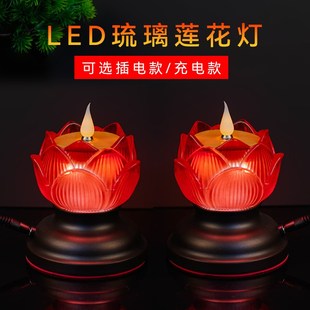 电子蜡烛c灯led电蜡烛灯插电神台灯家用佛前灯佛灯神供灯新型