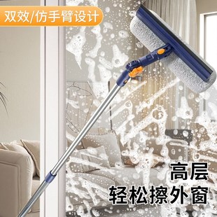 家用高层擦窗户神器玻璃刮水器双面清洁家政保洁工具 2024b新款