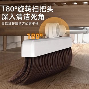 家用扫帚笤帚组合扫地撮捎把懒人神器Y垃圾铲软 独特扫把簸箕套装