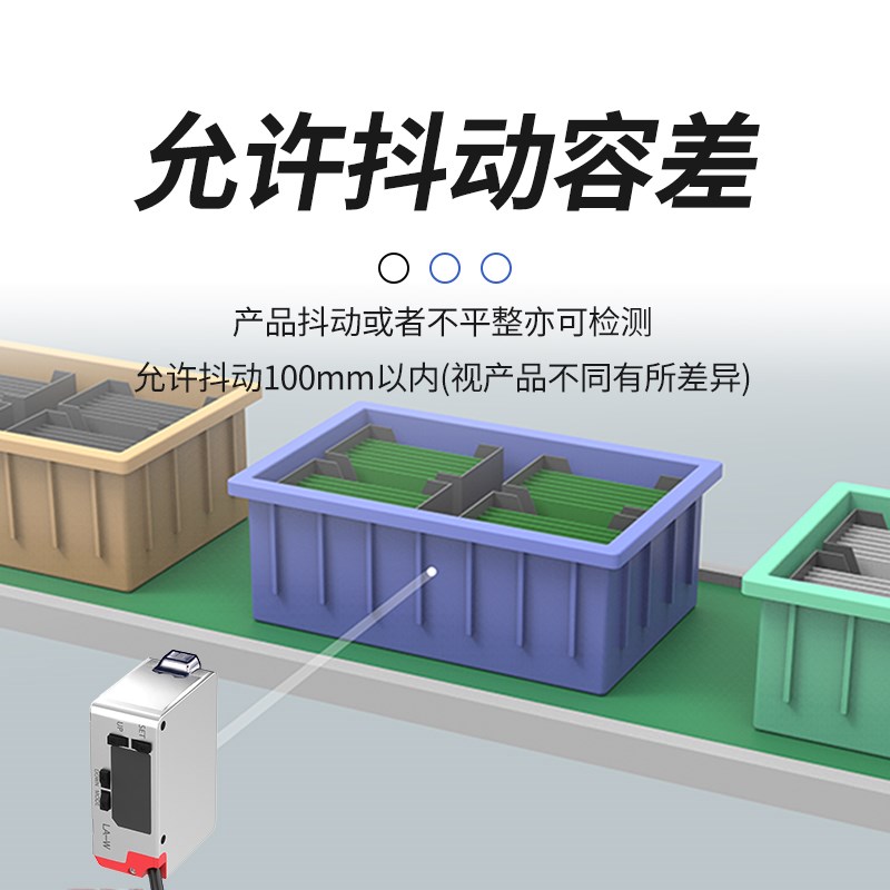 色标光电开关颜色识别传感器智能数显F激光标签纠偏分色定位感应