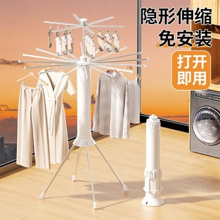 可折叠阳台家用八爪鱼晾晒挂衣室内晒衣神 章鱼晾衣架落地i免安装