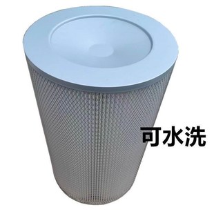 空气粉尘过滤器美甲吸尘器滤芯可水洗雕刻木工粉R集尘滤筒风机滤
